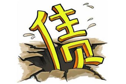 信用卡逾期20000元，三个月后面临牢狱之灾？